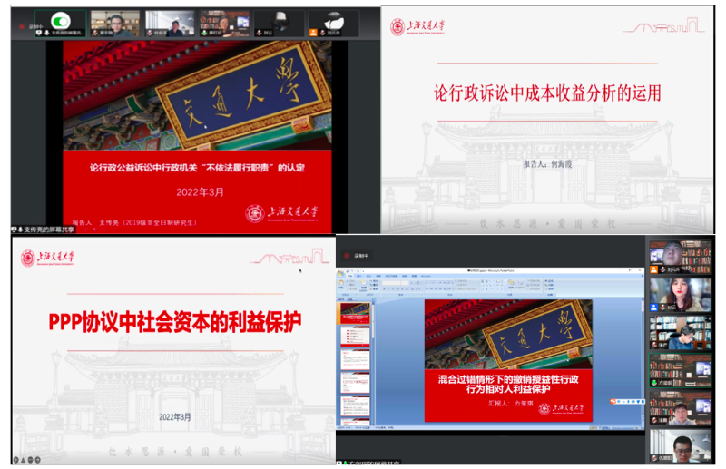 屏幕快照 2022-03-16 上午11.02.58.png