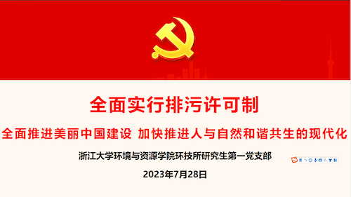 图9.png